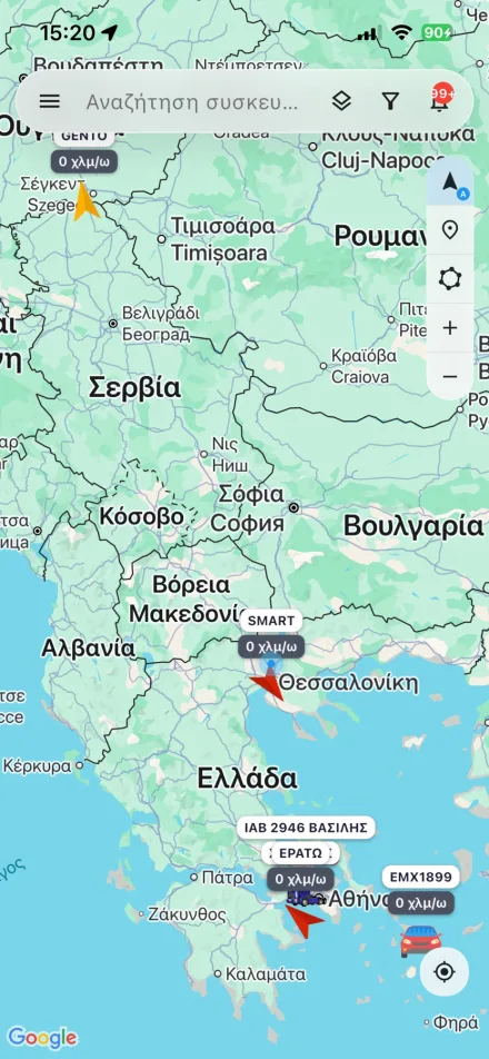 GPScom live tracking