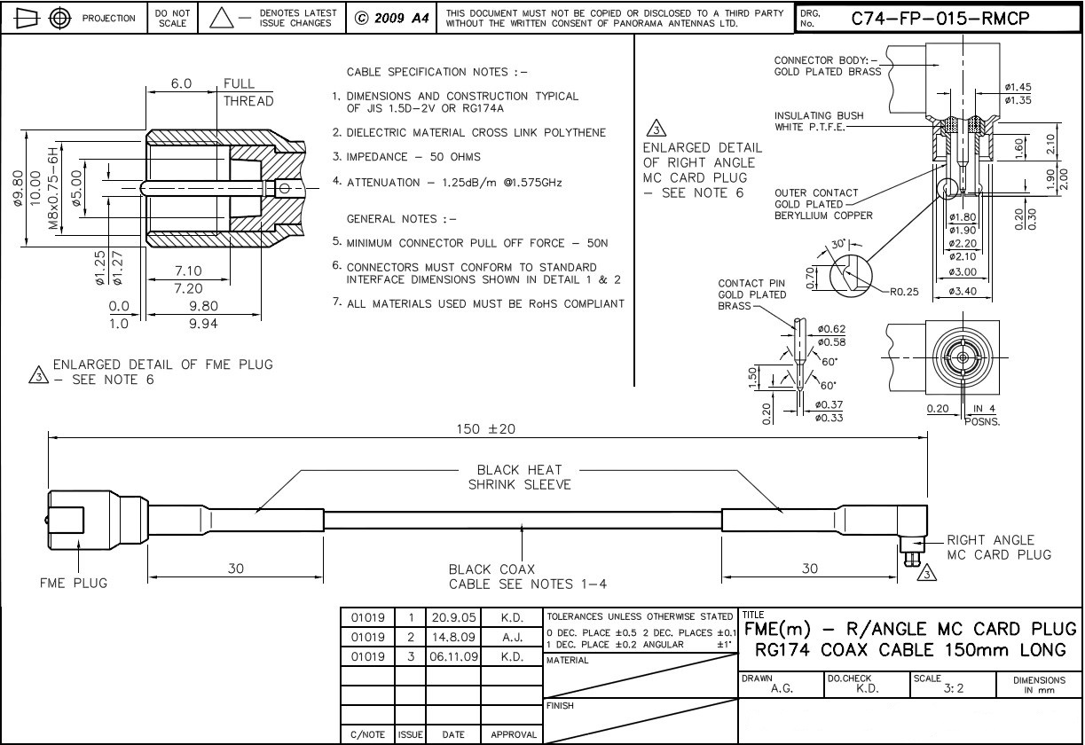 Pigtail FME Male σε MC Card Male 15cm