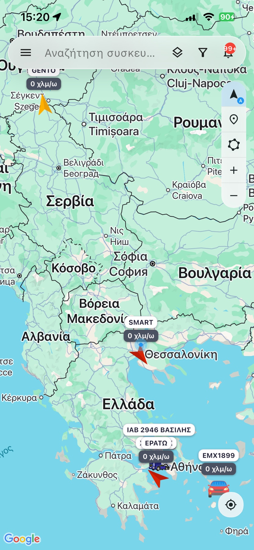 GPScom Live Tracking
