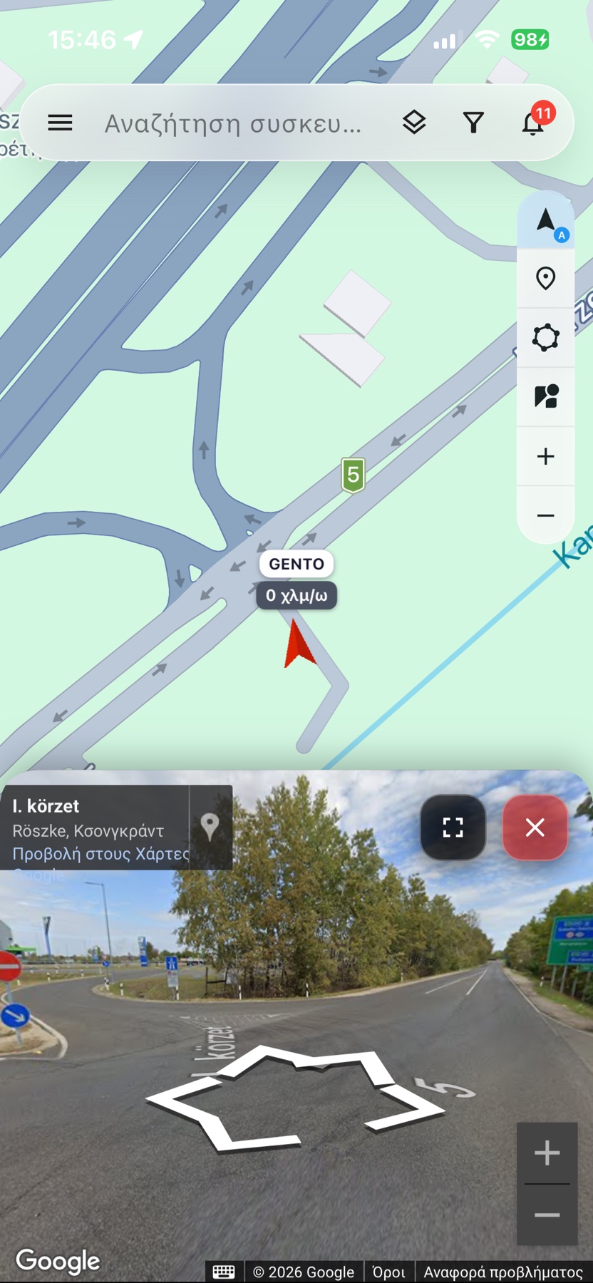 GPScom Server - Street View & χάρτης