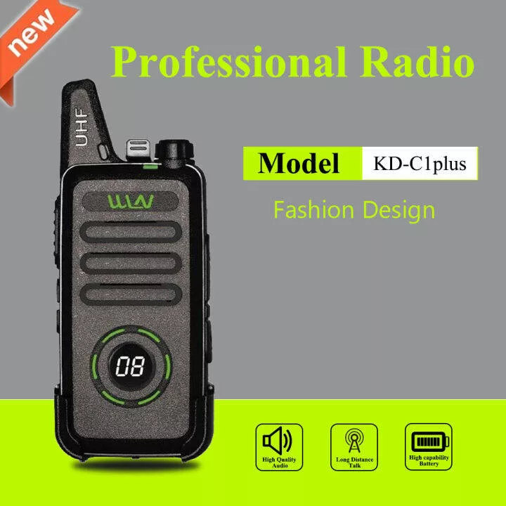 KD-C1 Plus UHF PMR