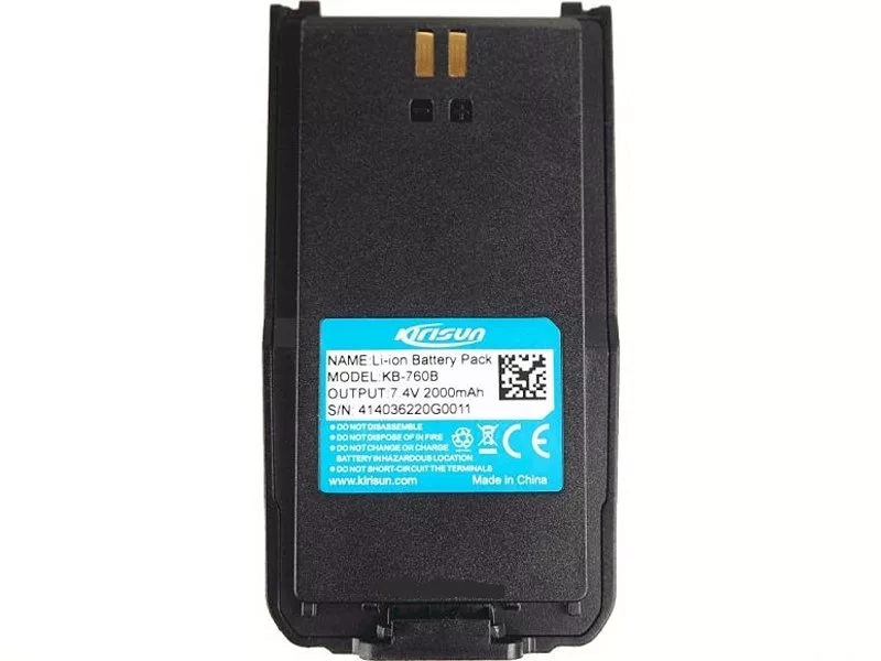 Kirisun KB-760B Li-Ion Battery