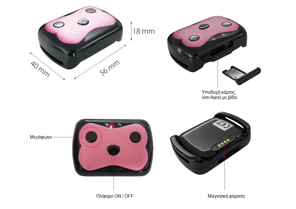 Wonlex PT02C GPS Tracker για κατοικίδια