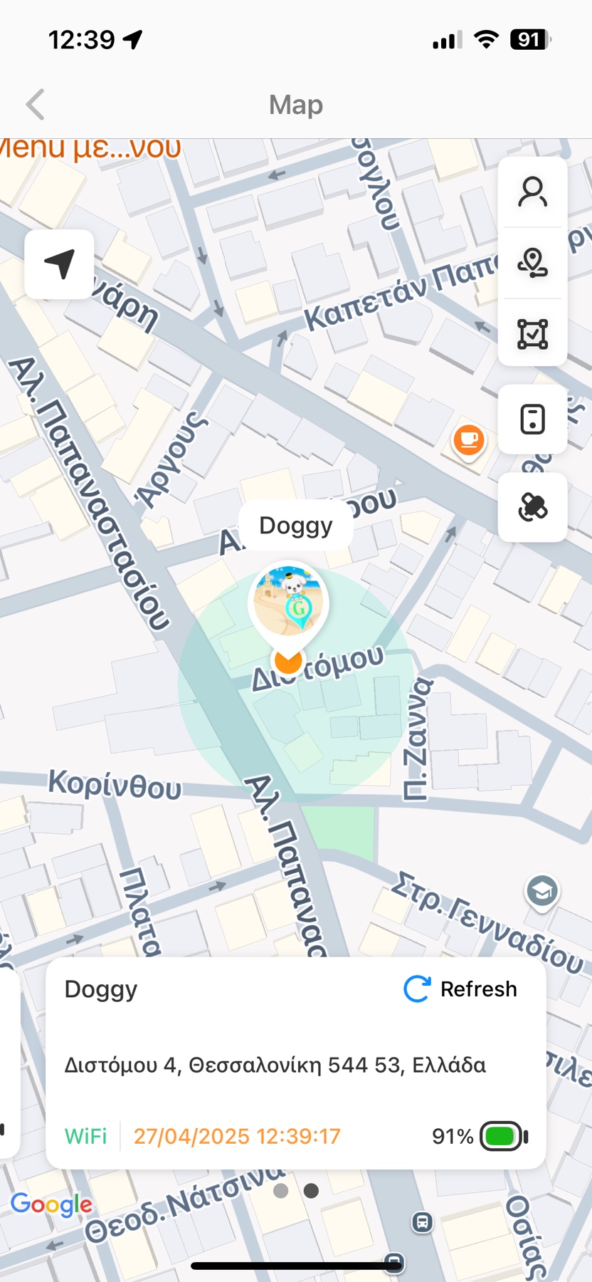 Wonlex PT02C σε κολάρο κατοικίδιου