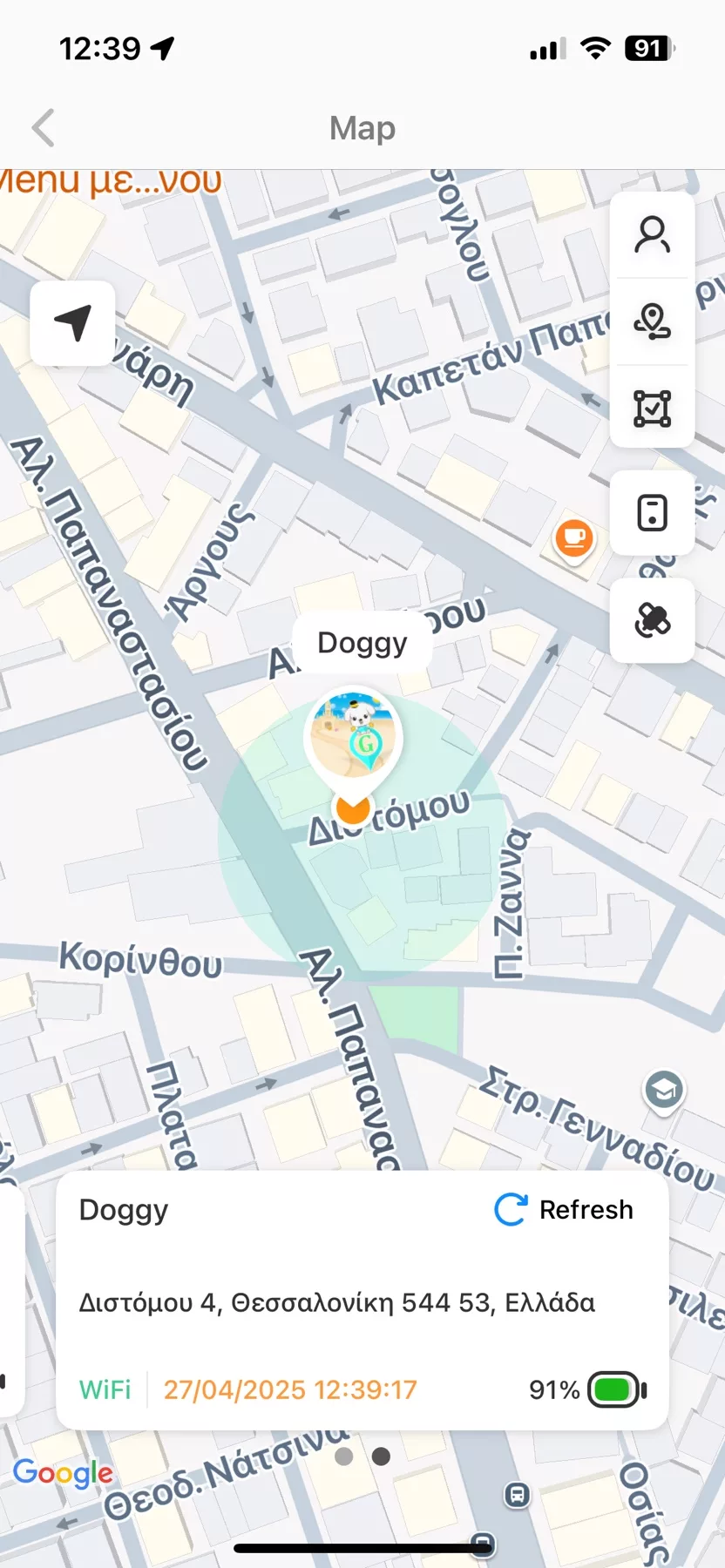 Wonlex PT02C σε κολάρο κατοικίδιου