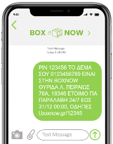 Box Now