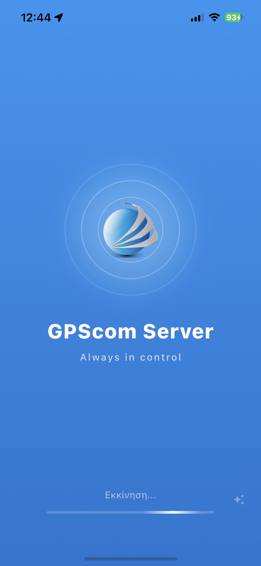 GPScom Server - Boot Screen