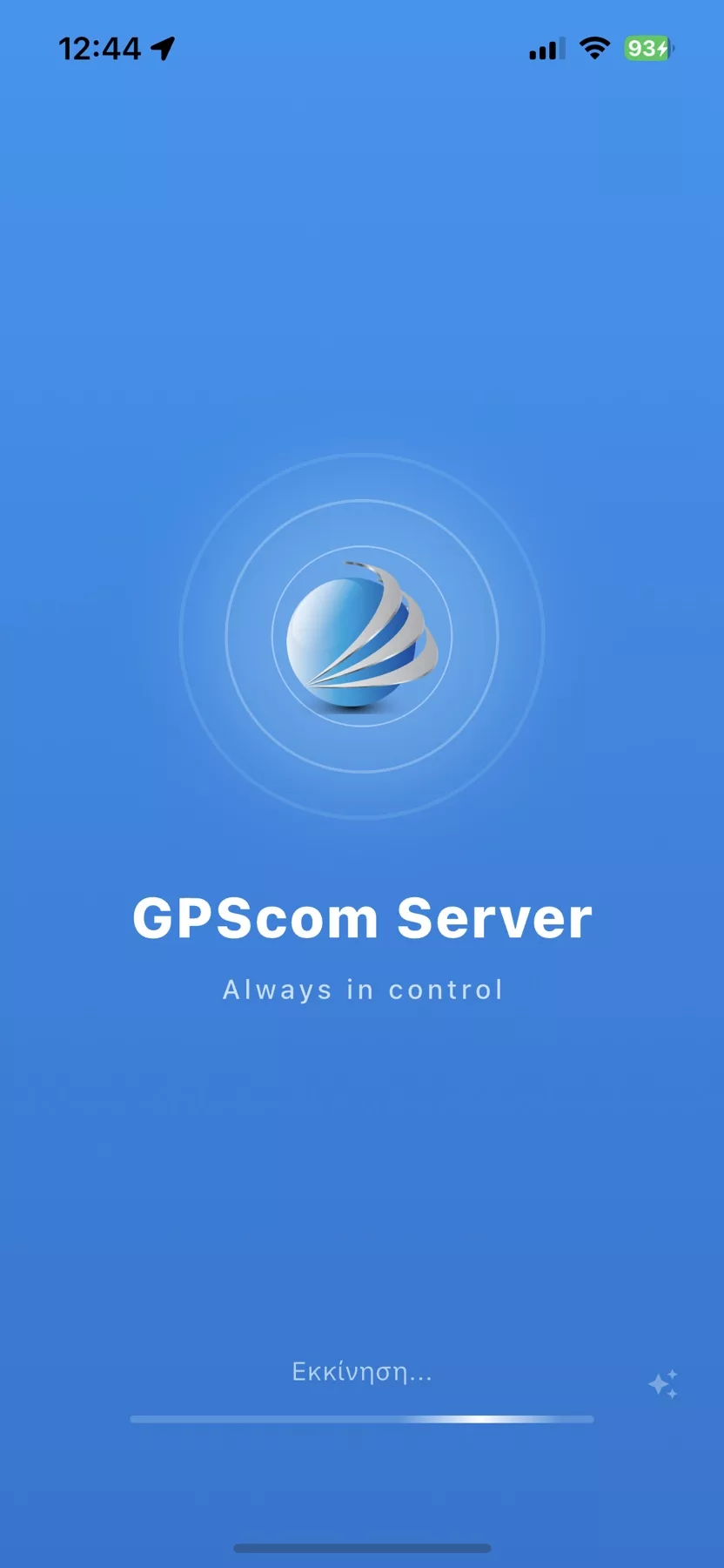 GPScom Server - Boot Screen