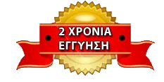 2 years