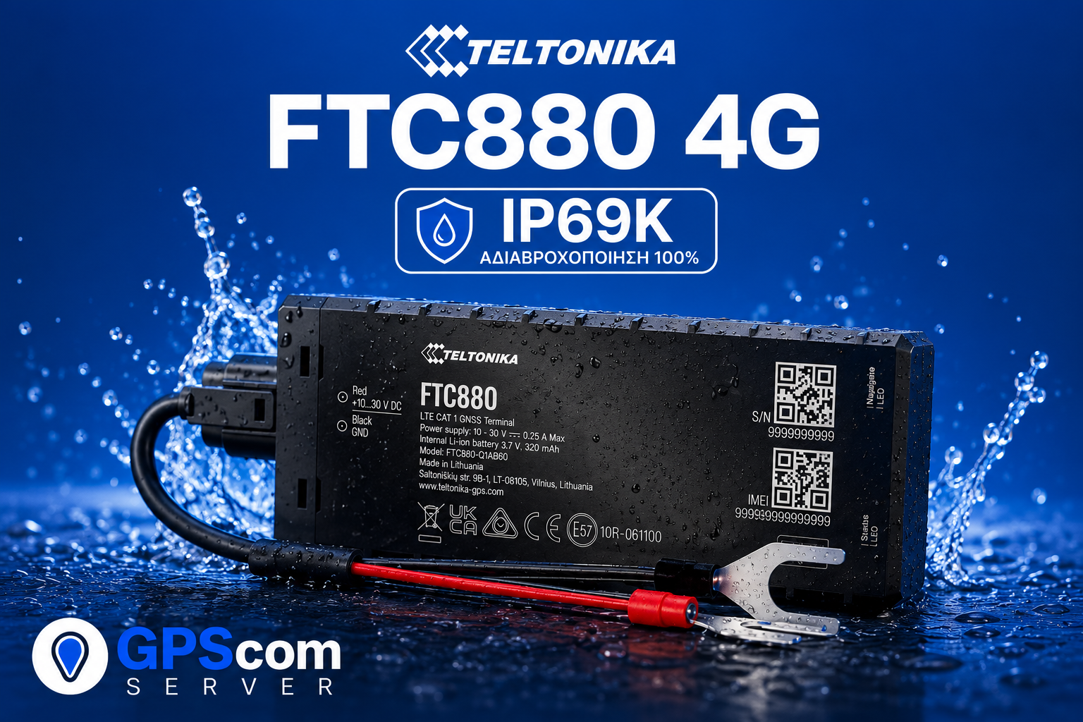 Teltonika FTC880 GPS Tracker