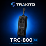 TRAKITO™ TRC-800 4G GPS Tracker 9-95V με μπλοκάρισμα μηχανής