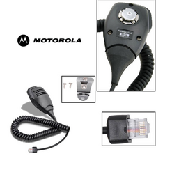 PMMN4007 Motorola Fist Microphone