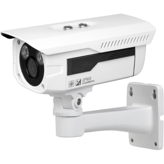 Saitell CVI2200BIR-B Aδιάβροχη Κάμερα Τεχνολογίας HD-CVI υψηλής ανάλυσης 2.0MPixel 720p 2.8mm lens