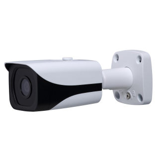 Saitell ST-CVI2200EIR Aδιάβροχη Κάμερα Τεχνολογίας HD-CVI υψηλής ανάλυσης 2.0MPixel 720p 6mm lens
