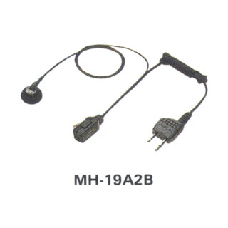 MH-19A2B Μικροακουστικά για Πομποδέκτες YAESU