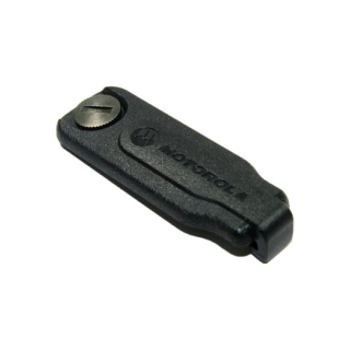 MOTOTRBO™ Portable Accessory Dust Cover DP4000e