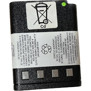Motorola NTN5545B original μπαταρία 1200mAh/12Wh (NiCd) High Cap για Π/Δ σειράς P200/P210.