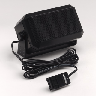 HSN8145B 7.5W EXTERNAL SPEAKER