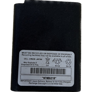 Motorola NTN5521B original μπαταρία 1200mAh/12Wh (NiCd) για Π/Δ σειράς P200/P210.