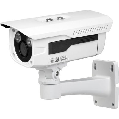 Saitell CVI2200BIR-B Aδιάβροχη Κάμερα Τεχνολογίας HD-CVI υψηλής ανάλυσης 2.0MPixel 720p 2.8mm lens
