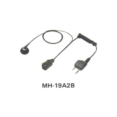 MH-19A2B Μικροακουστικά για Πομποδέκτες YAESU