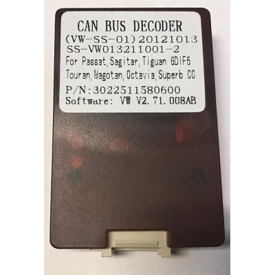 Can bus decoder για WINCA S60 Multimedia systems VW- SKODA- SEAT.