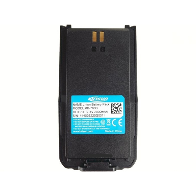 Kirisun KB-760B μπαταρία 2000mAh Li-Ion