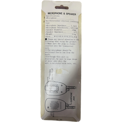 KLEIN Electronics 2-pin remote speaker microphone