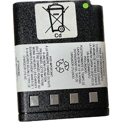 Motorola NTN5545B original μπαταρία