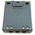 ICOM BP-271 7.4V 1150mAh Li-ion Γνήσια μπαταρία για πομποδέκτες ICOM ID-31A & IC-91A.