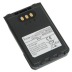 BP-227 Γνήσια μπαταρία Li-Ion (7.4V/1700mAh) για πομποδέκτες ICOM