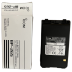 ICOM BP-265 7.4V 2000mAh Li-ion Γνήσια μπαταρία για πομποδέκτες ICOM