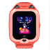 Wonlex KT22 Android 4G παιδικό smartwatch με κάμερα - βιντεοκλήση- GPS - σύνδεση σε WiFi - αδιάβροχο IP67 -πορτοκαλι χρώμα