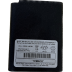 Motorola NTN5521B original μπαταρία 1200mAh/12Wh (NiCd) για Π/Δ σειράς P200/P210.