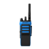 MOTOTRBO R7Ex non-display radio, UHF ΑΤΕΧ αντιεκρηκτικός Ασύρματος Πομποδέκτης για Επικίνδυνες Ζώνες
